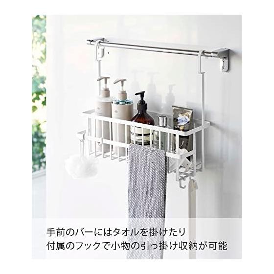 Yamazaki Jitsugyo 6617 Hook Bathroom Basket Wide White Approx. W40.5 X D16.5 X H37cm Tower Good Ventilation Large Capacity Storage All Together