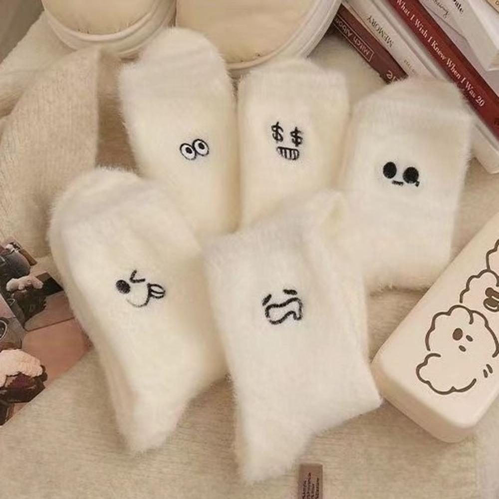 2 páry kawaii dívčích jahodových norkových vlněných ponožek na kotník, nové zimní plyšové ponožky, zůstaňte doma