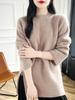 Women's Mid-Length Cashmere Sweater - Pleated Slit, Round Neck Knitwear for Autumn/Winter