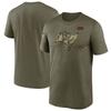 Mens Rugby Graphic T-Shirt Short Sleeve Loose Fit Casual Sports Top