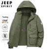 JEEP SPIRIT Men's Autumn/Winter Korean Style Workwear Jacket with Detachable Hood