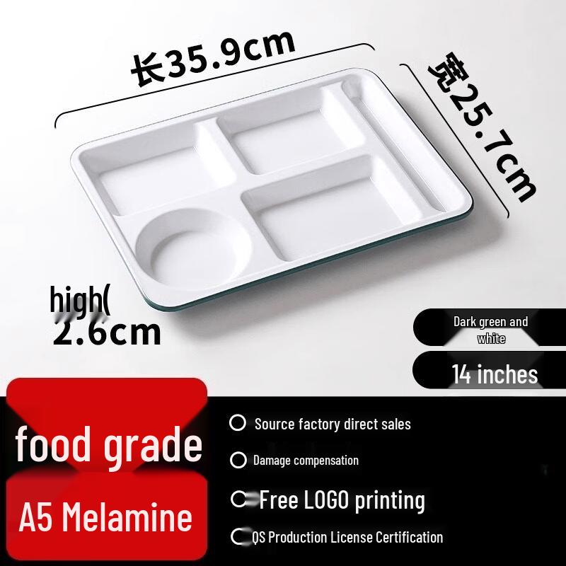 Plastic Multi-Compartment Rectangular Meal Tray