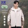 Herren 3-in-1 Wasserdichte Outdoorjacke