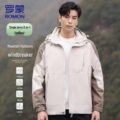 Men's 3-in-1 Waterproof Outdoor Jacket