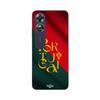 Case for Oppo A17 Portugal Flag