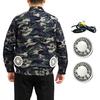 Air Conditioned Jacket Camouflage Cooling Men USB Long Sleeve Sun Protection Coat