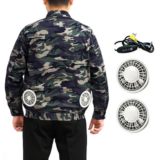 

Куртка з кондиціонером Камуфляжна Охолоджуюча Чоловіча USB З довгим рукавом Захист від сонця Пальто з вентилятором для офісу 3XL камуфляжний