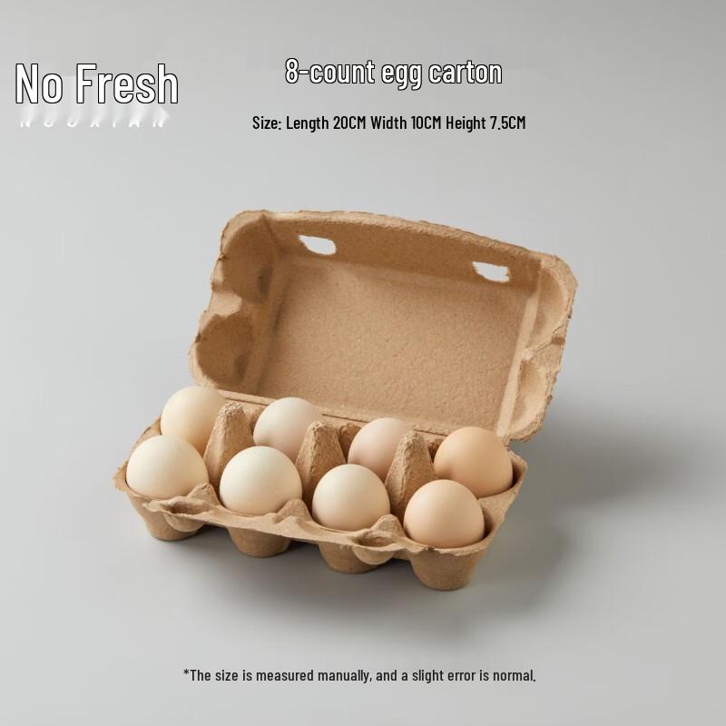 Nuoxian Biodegradable Pulp Egg Cartons