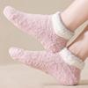 Non-slip Short Socks Thickened Warm Sleep Socks Fashion Floor Socks  Autumn Winter
