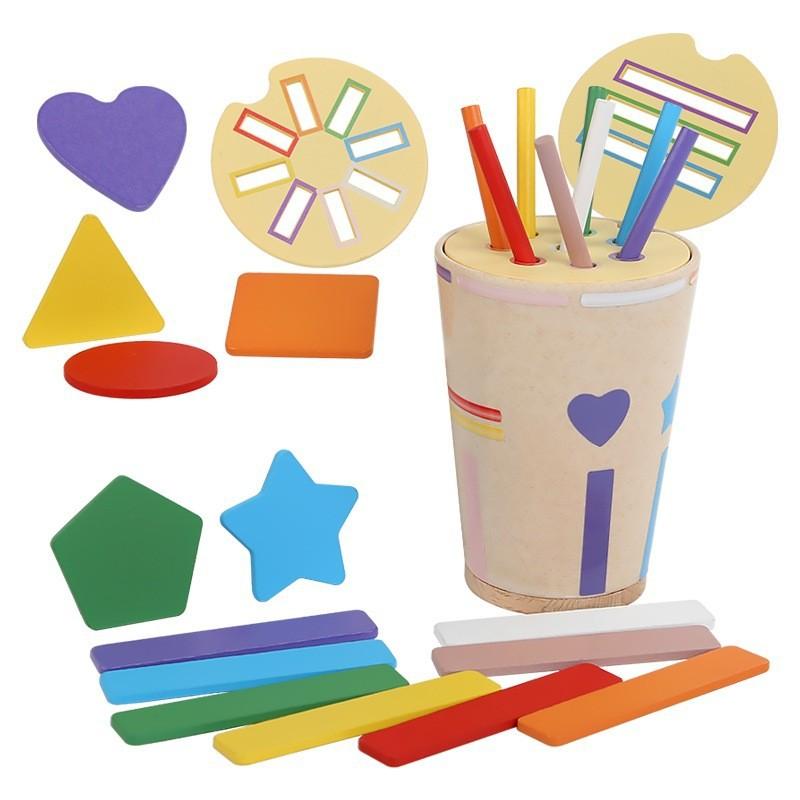 Children's Balance Wooden Stick Fine Tube Color Sorting Cup Sensory Integration Training Shape Pairing Wooden Toys