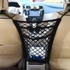 2025 New Good 3-Layer Car Storage Net Bag Between Seats Car Divider Pet Barrier Stretchable Elastic Mesh Bag Organizer Auto