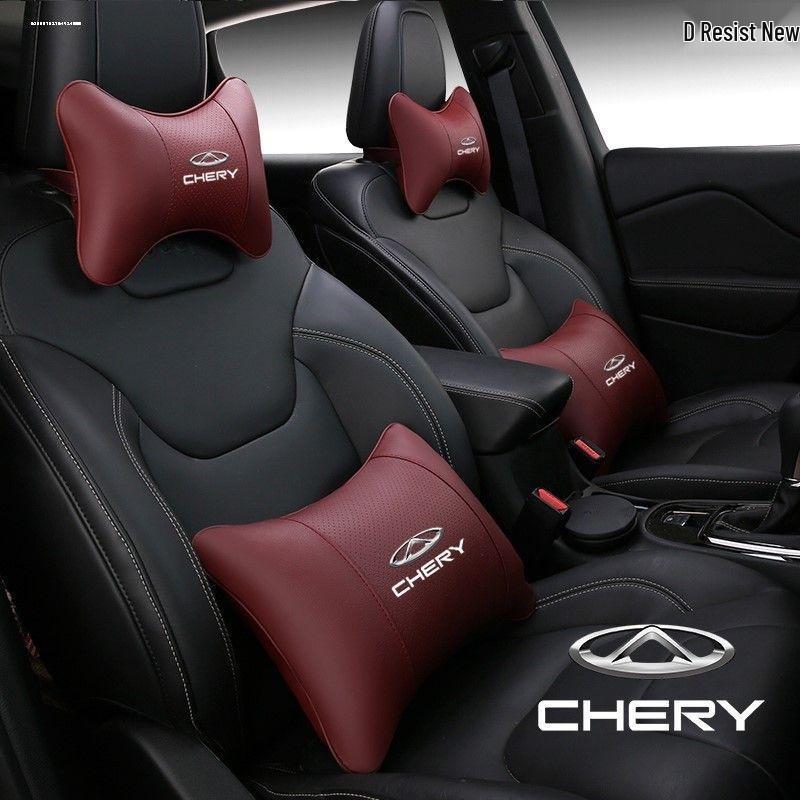 Compatible with Chery Tiggo 8 PRO PLUS, Arrizo 5/3X/5X, and Oumengda car headrest and lumbar support cushions.