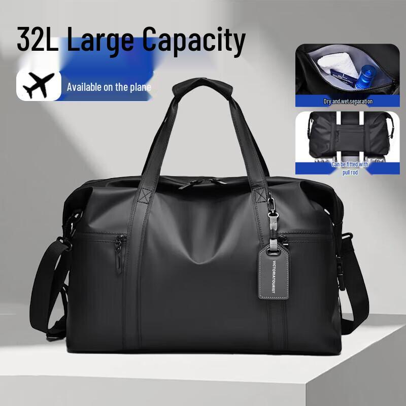 VICTORIATOURIST Travel & Gym Duffel Bag