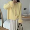 Imitation Mink Velvet Knitted Cardigan Autumn and Winter New Celebrity Bead Sweater Jacket Women
