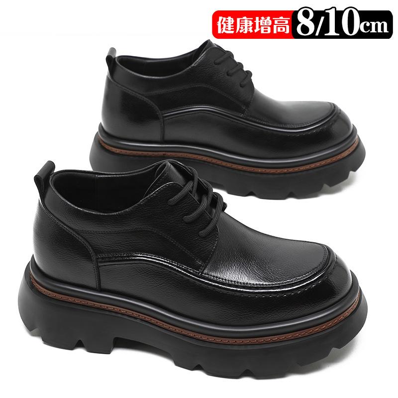 Inner Heightening Leather Shoes Men's 10cm New Thick-soled Big Head Business Leisure Heightening Men's Shoes for Commuting To Work Men's Leather Shoes