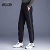 Xuezhongfei Men's Lightweight Duck Down Pants X40139527F