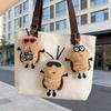 Bag Hanging Plush Cockroach Pendant Creative Car Key Ring Personality Cockroach Keychain Gifts