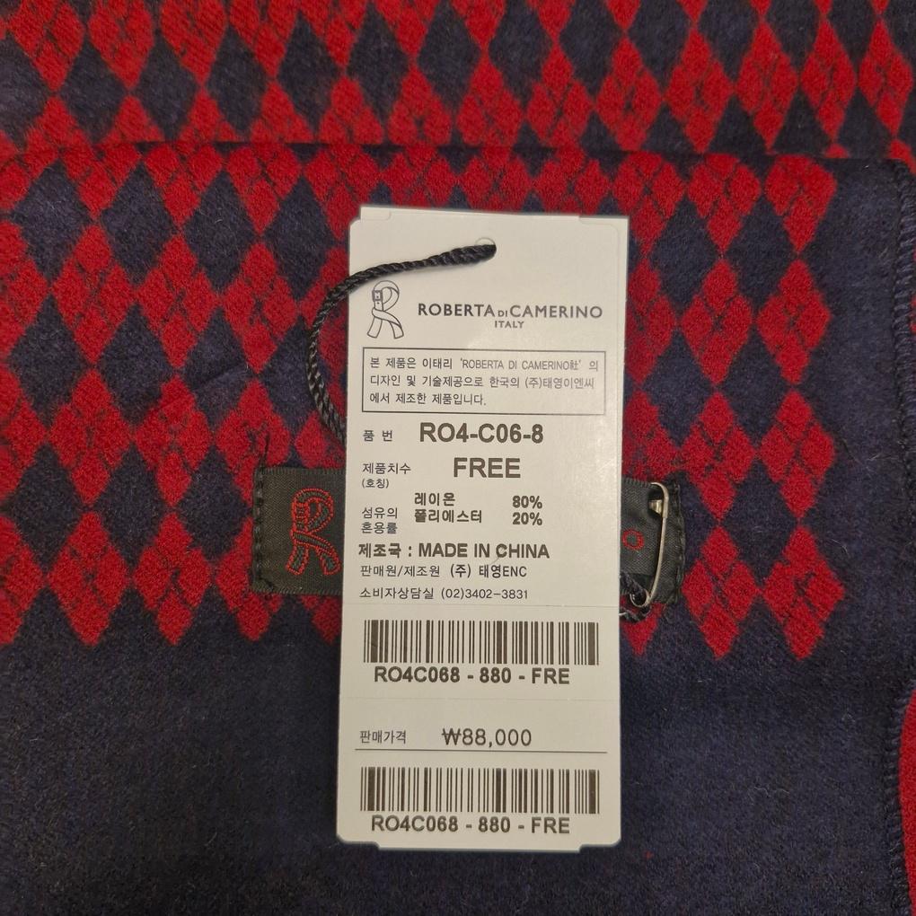 Men's Winter TR Fleece Muffler RO4C068