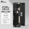 RKR108Pro Wireless Tri-Mode Mechanical Keyboard