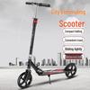 Foldable Two-Wheel Scooter for Adults & Kids - Starry Black with Dual Brakes