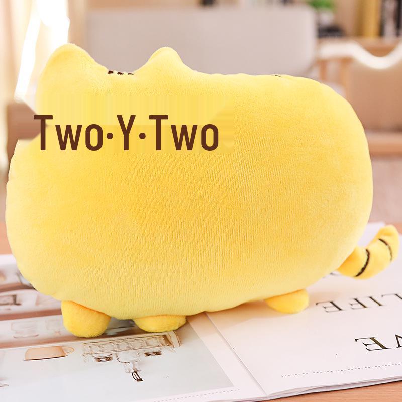 Biscuit Cat Pillow Meow Star Plush Toy