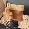 Maillard Lamb Wool Plush Bag Women 2025 New Autumn and Winter Furry Small Bag Messenger Mobile Phone Bag