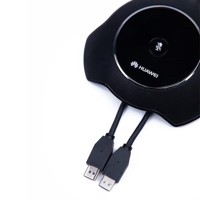 Huawei BOX310 HD Video Conferencing Terminal (CN version)