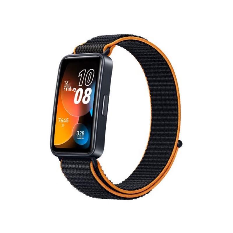 Huawei Band 8 Стандартная версия (Китайская версия)