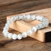 Selenite Cat's Eye Beaded Bracelet – Minimalist Calm Jewelry, Spiritual Cleansing Gift for Women