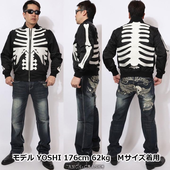 Nylon Twill Jacket Bone Embroidery XL [Vanson] NVJK-2502