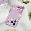 Flower Ripples Phone Case For iPhone 13 12 11 7 8 6 6S Plus Pro Max Mini X XS XR SE 2020 2022 Film Hard Cover