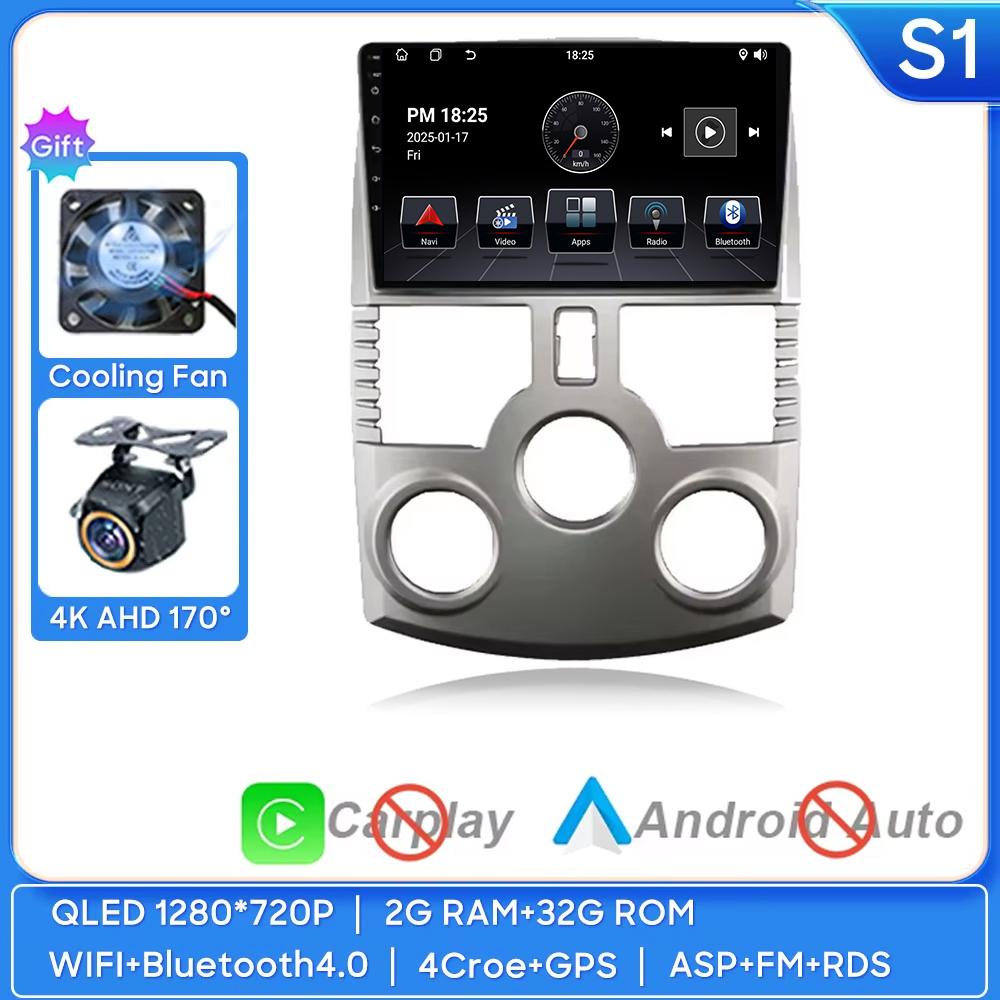 

Android 16 Carplay For Toyota Rush DAIHATSU TERIOS Multimedia Car GPS Player Navigation Touch Screen Stereo Radio No 2 Din DVD