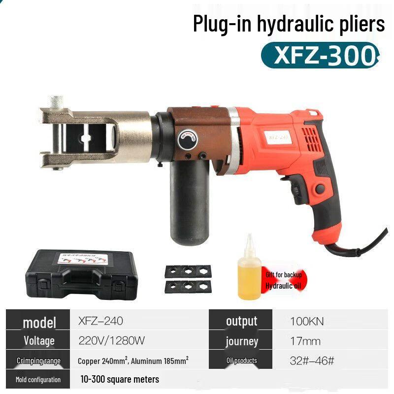 Yuansiyi EZ400 Rechargeable Electric Hydraulic Crimping Pliers CN plug (adapter included)