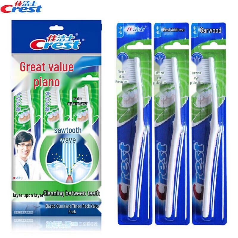 Crest Elastic Gum Care Toothbrush, 6-Pack