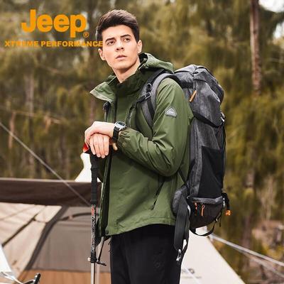 Jeep Men's 3-in-1 Windproof Waterproof Fleece Lined Hiking Jacket