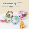Colorful Feather Teaser Wand: Interactive Cat Toy with Chewable Plush Mouse for Self-Play and Boredom Relief