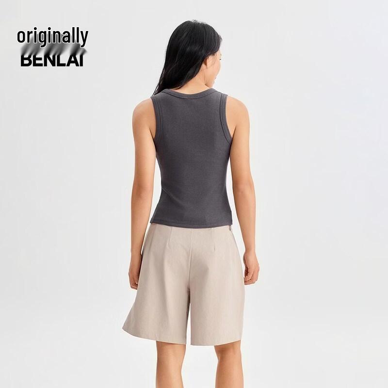 Benlai Women's Slim-Fit Antibacterial Tank Top BNT460008