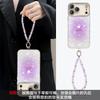 Smudge Love Applies To Apple 17promax Mobile Phone Case Iphone16 Korean 15 All-inclusive 14 Girls 13 Bracelets