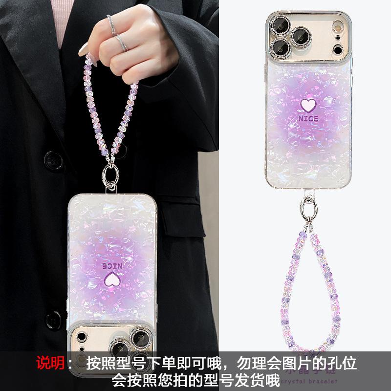 Smudge Love Applies To Apple 17promax Mobile Phone Case Iphone16 Korean 15 All-inclusive 14 Girls 13 Bracelets