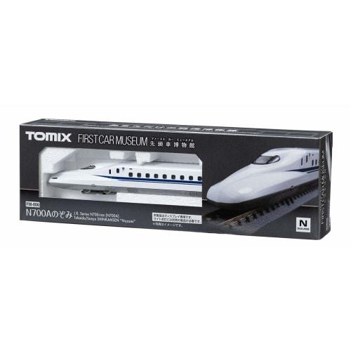TOMIX N Gauge First Car Museum N700A Nozomi FM-006 Model Train