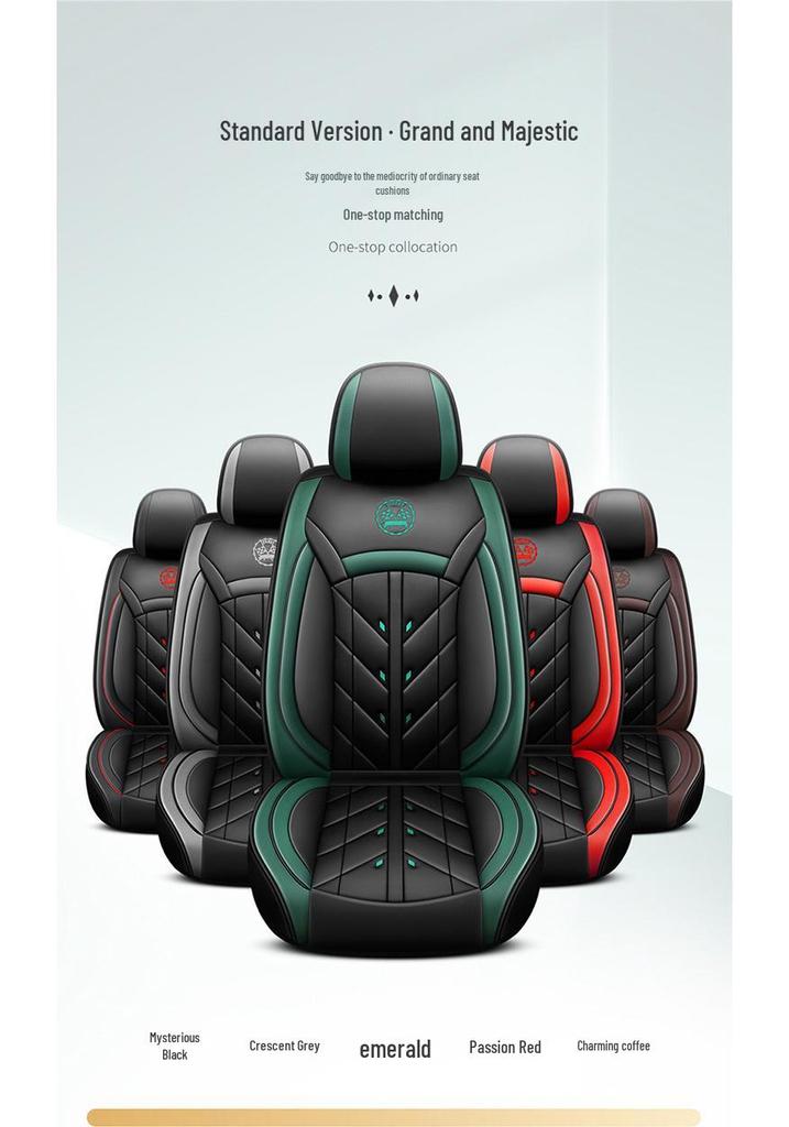 Universal Full Leather Car Seat Cushion for Five-Seaters - All-Season Coverage