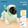 Interactive Electric Dog Toy: Lights, Music, Barking & Walking - Early Education & Crawling Guide for Ages 1-3