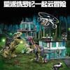 Jurassic Dinosaur Southern Behemoth Dragon and Sickle Dragon Attack 76949 Tyrannosaurus Rex Building Blocks Children's Toy Boy