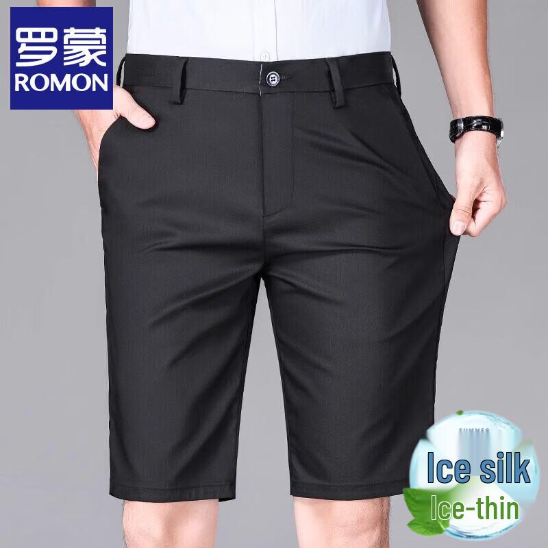 Men's Ice Silk Casual Business Shorts