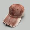 Four Seasons Gradual Change Color Hole Solid Color Rivet Baseball Cap Men And Women Shading Personality Retro Street Cap
