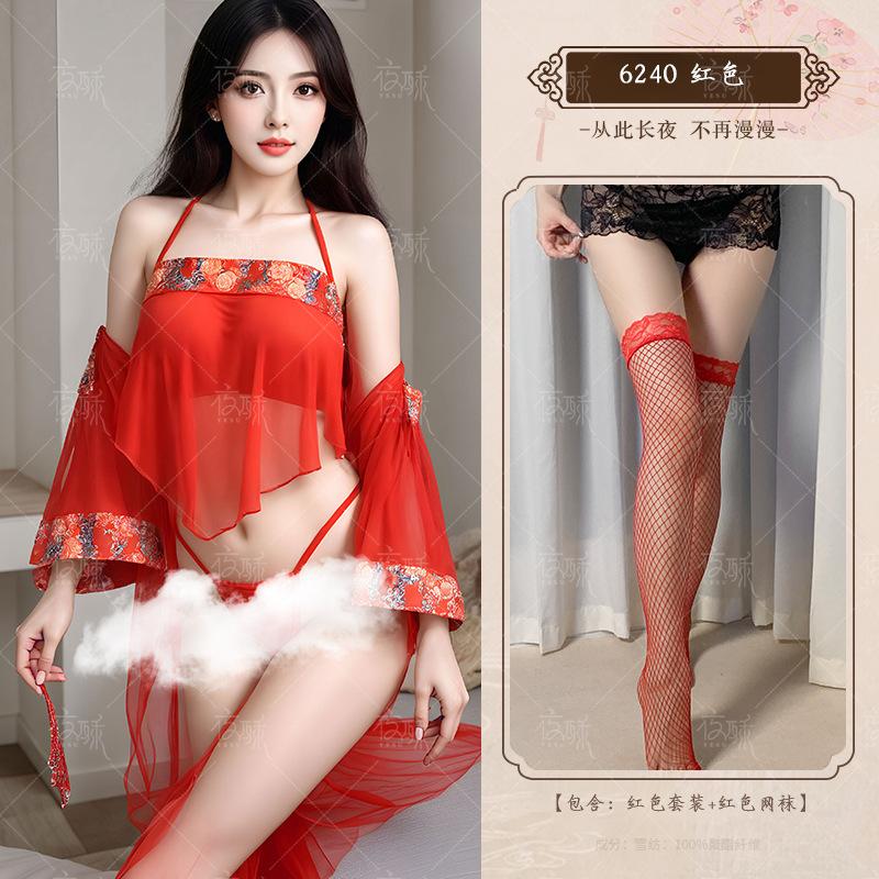 Zimei Bridal Dress Sexy Pajamas Sexy Temptation Uniform Breast Wrap Belly Pocket Kimono Bathrobe Home Set