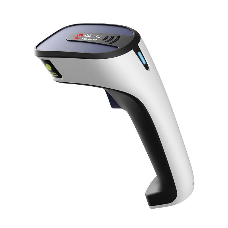 Hanvon HW-522N Wired 2D Barcode Scanner