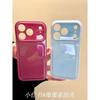 Applicable To Apple Iphone17promax Simple Solid Color 16pro Niche 15 All-inclusive 14ins Korean Mobile Phone Case