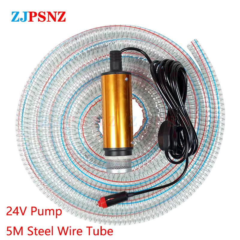 DC12V 24V Diesel Water Oil Car Camping Fishing Submersible Transfer Pump Kits Car Pumping Diesel Oil Pump Cigarette Lighter