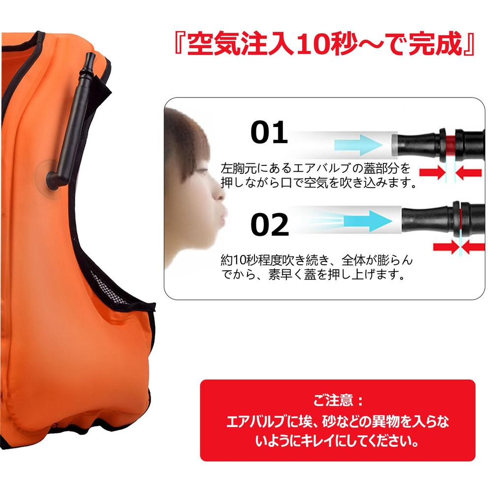 REEDARK Inflatable Life Jacket with Waterproof Smartphone Case - Life Vest for Fishing, Snorkeling, River Activities, Sea, Shore Fishing, and Marine S